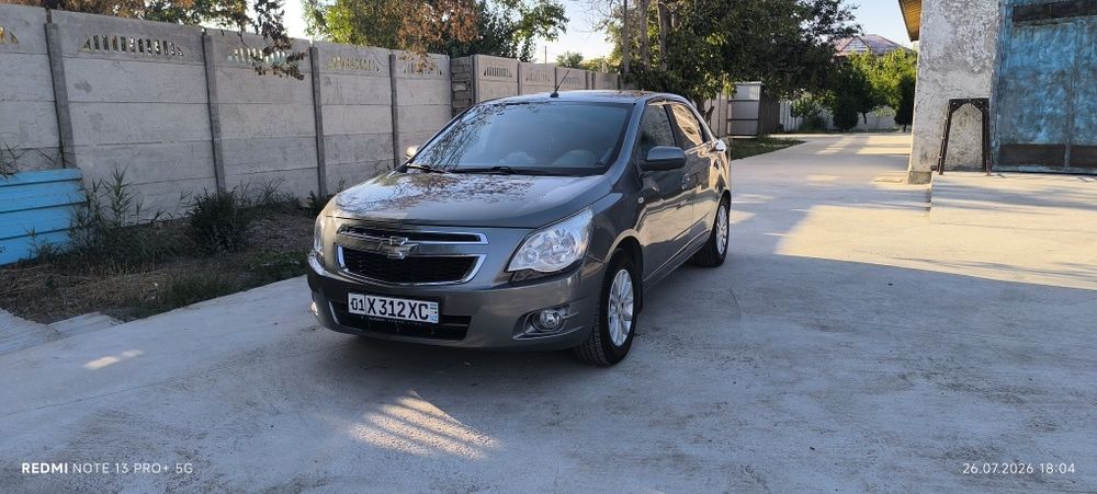 Cobalt mokriy 1,5