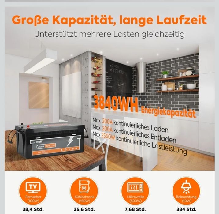 Lifepol POW Mr 300 AH 12.8 V. 350 ЕВРО