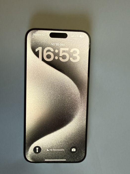 Шымкент iPhone