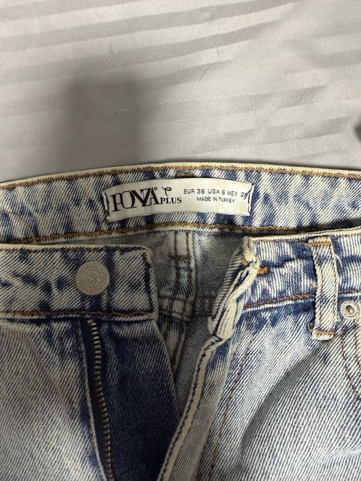 Дънки скъсани от Zara