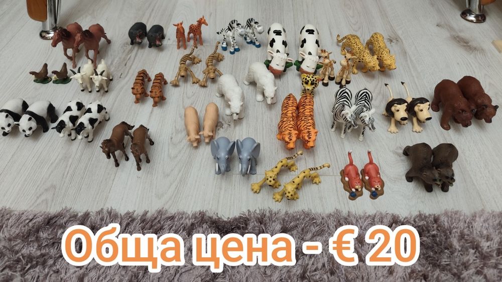 Играчки на ниски цени