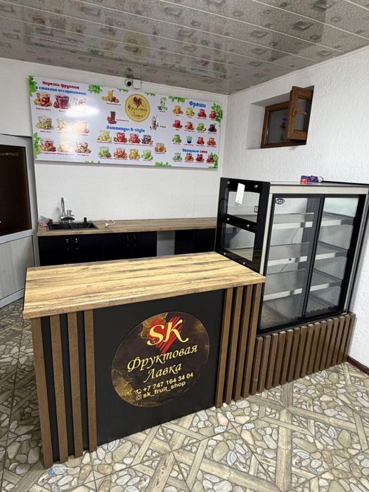 Продается бар с холодильником .