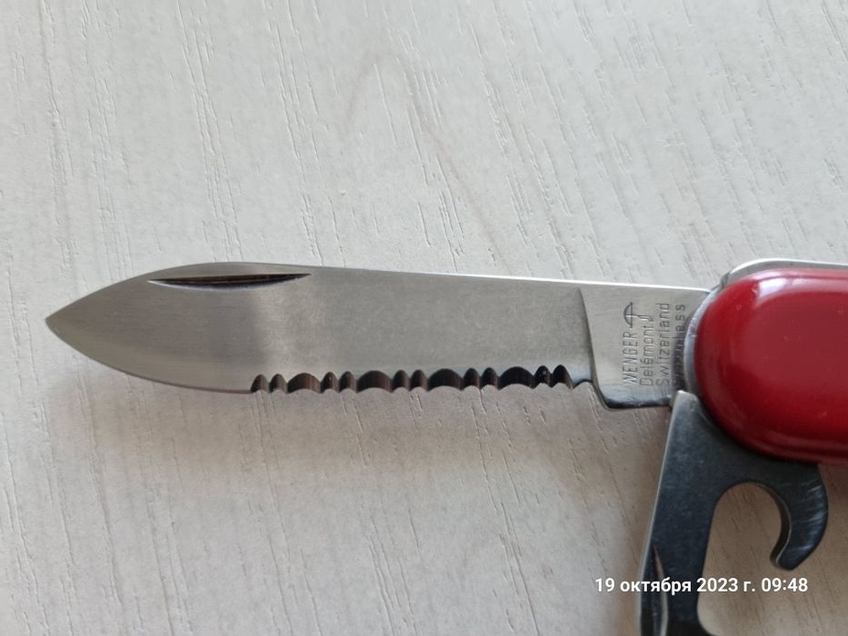 Wenger Serrated Highlander