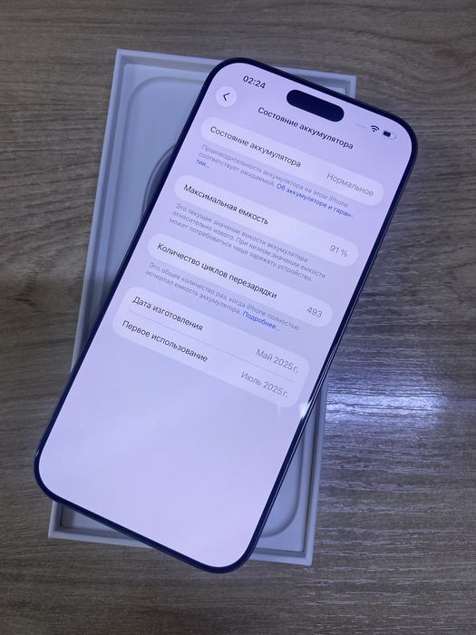 Смартфон Iphone 16 Pro Max