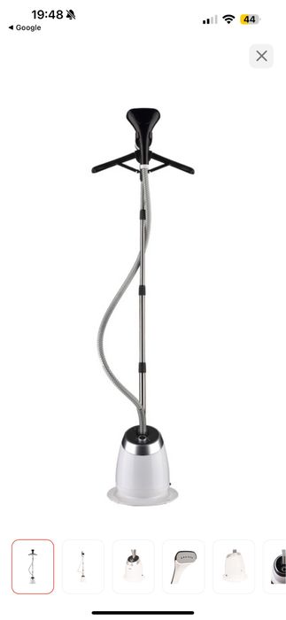 Отпариватель ARG