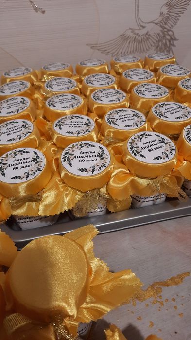 Ең арзан бағада Тойбастар Бонбонерки