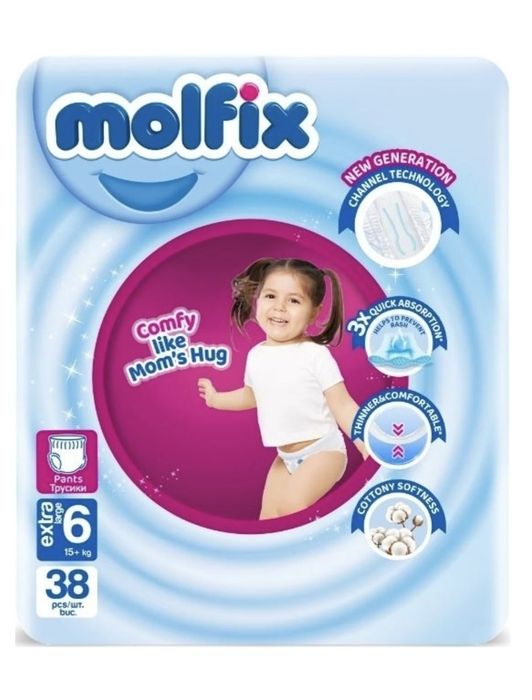 Трусики Молфикс 6 размер