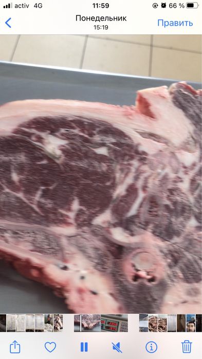 Продам стейк из говядины