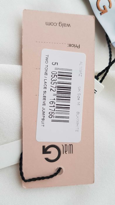 Дамски гащеризон размер М-Л