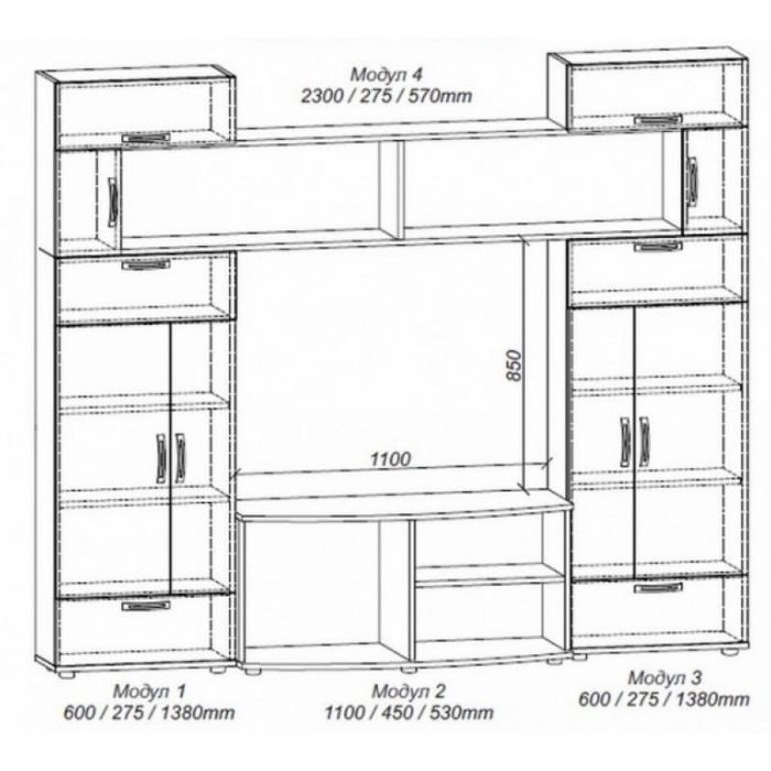 Холна секция Импулс