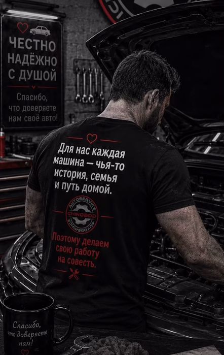 Автомеханик, моторист,ремонт МКПП,раздатки.