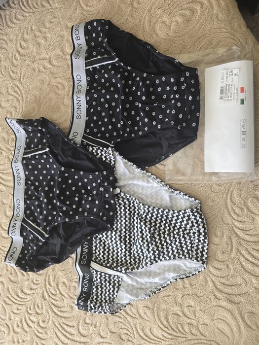 Мъжко бельо, слипове M и XL размери.