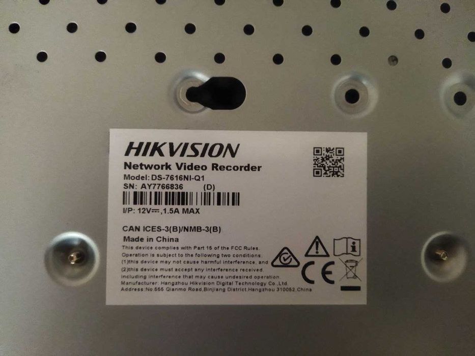 Регистратор  16-канальный, Hikvision DS-7616NI-Q1
