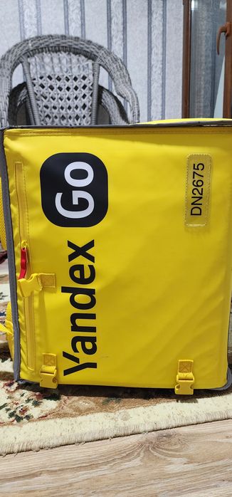 Yandex terma sumka
