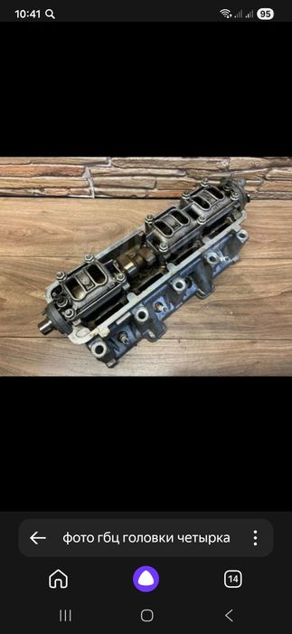 ГбЦ головка блока  ваз 2114