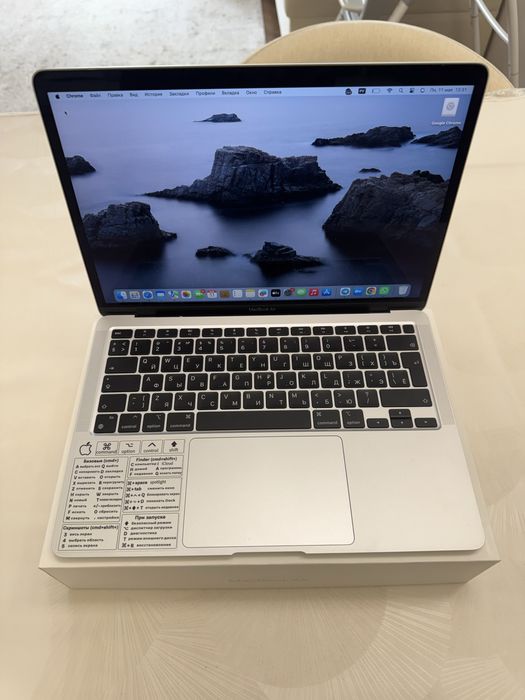 MacBook Air M1 2020 8/256