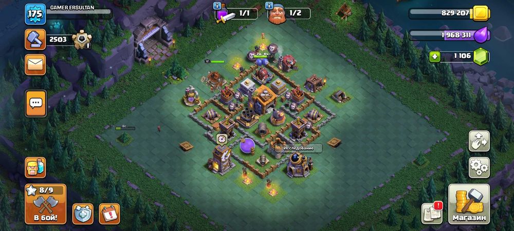 Клаш оф кланс аккаунт