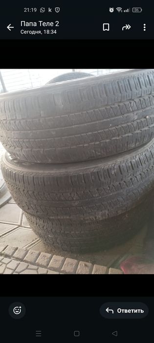 Шины 225/65/17 комплект