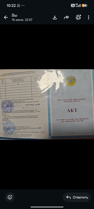 Продам дом в каскелене