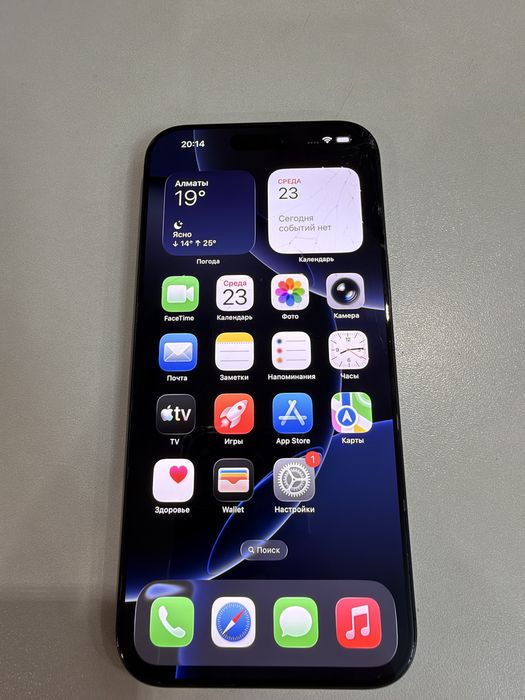 iPhone 16 Pro Max 512Gb