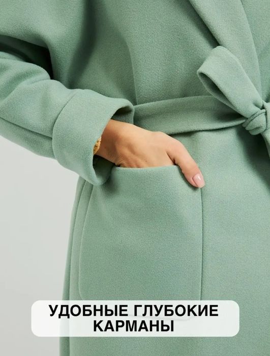 Продам женское пальто