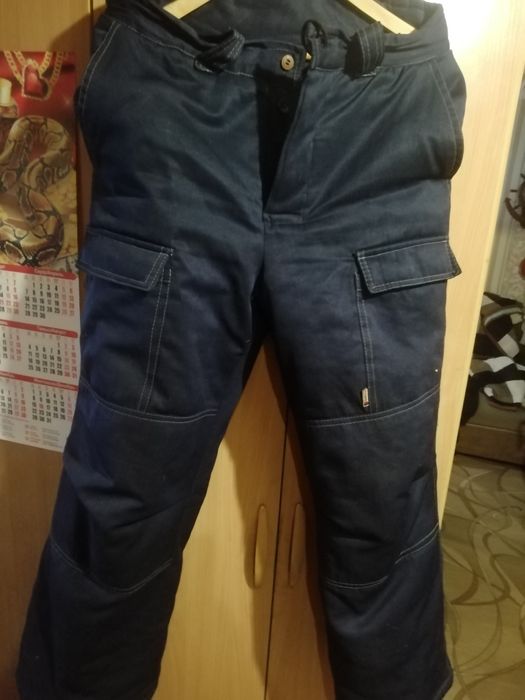 Костюм зимний утепленный