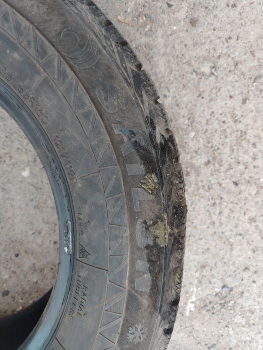 Продам резину б/у16С