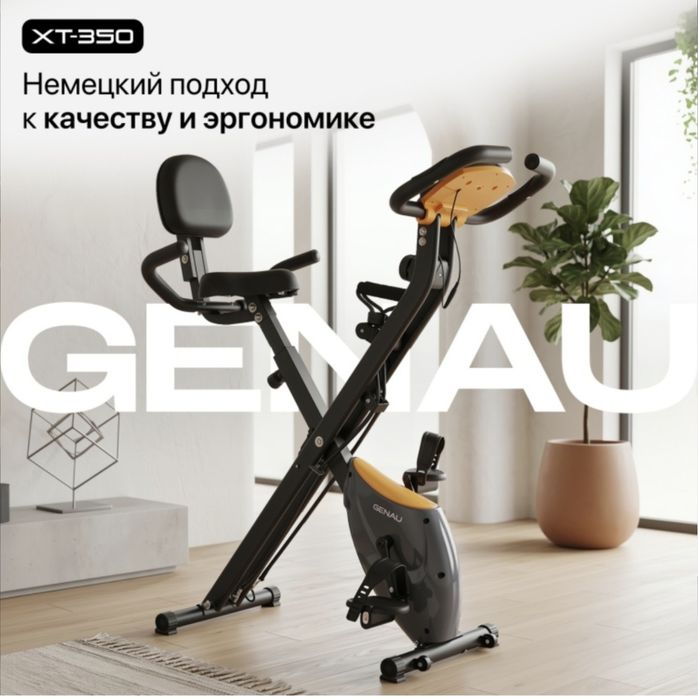 Продам велотренажер