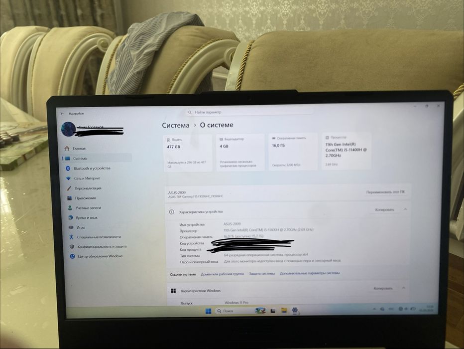 ASUS TUF Gaming f15