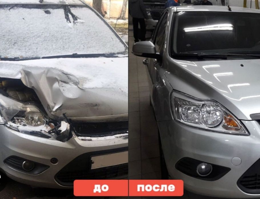 Кузовные работы,покраска авто
