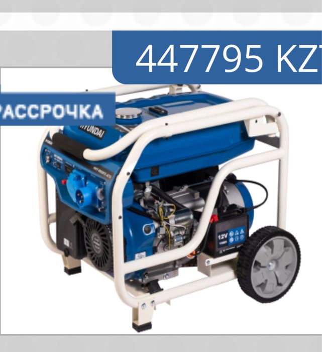 Бензиновая генератор