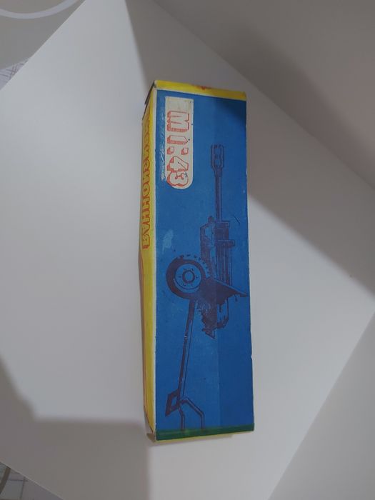 Дивизионная пушка, макет  СССР