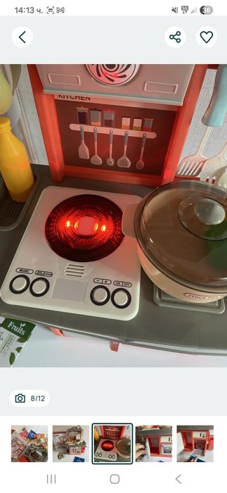 Детска малка кухня -46см розова