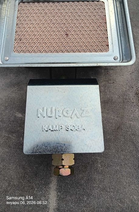 Газов отоплител пита 1500Вата