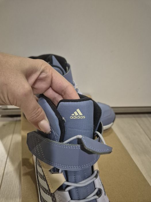 Детски апрески Adidas Terrex