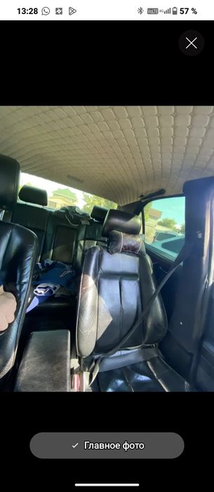 Мерс С 280 1.6 млн договоримся