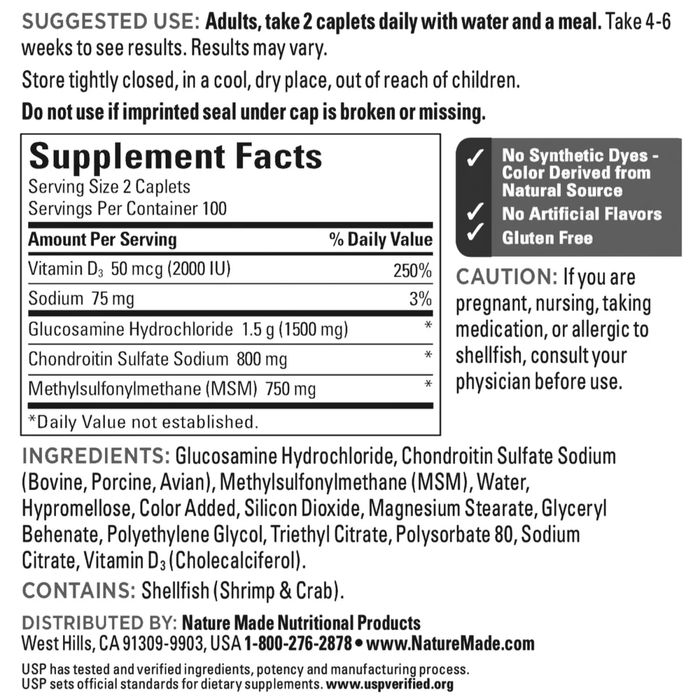 Комплекс для суставов 200 табл Nature Made TripleFlex из Америки