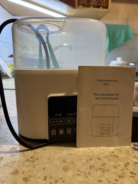 Стерелизатор подогреватель