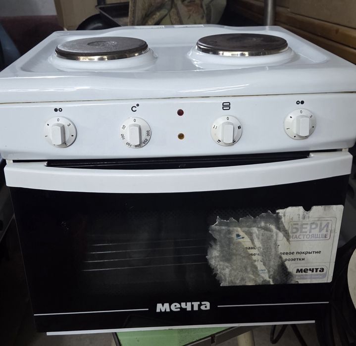 Продам плиту " Мечта"