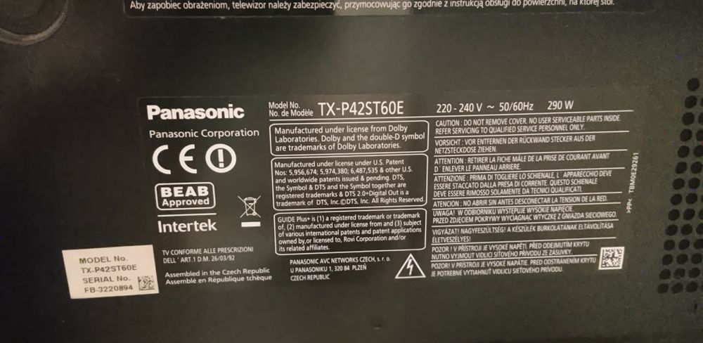 Panasonic телевизор