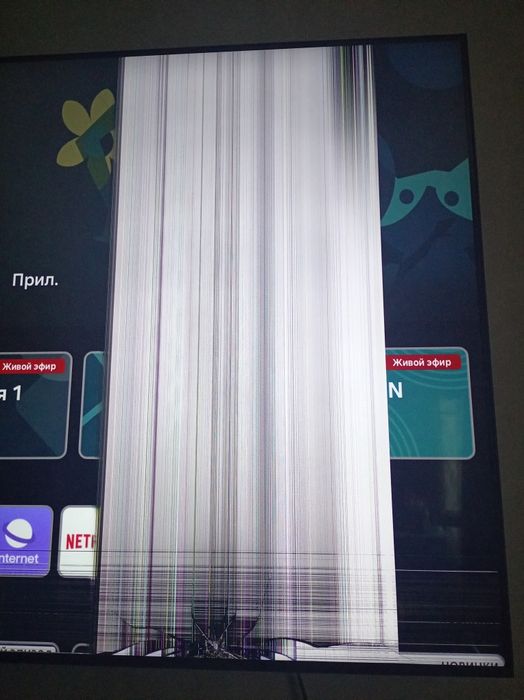 Продам телевизор