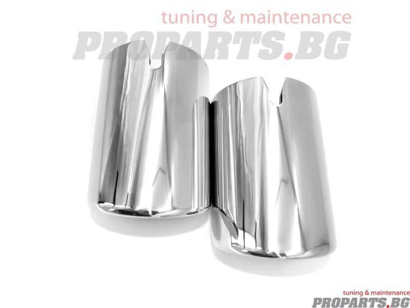 Хромиран ауспухов накрайник