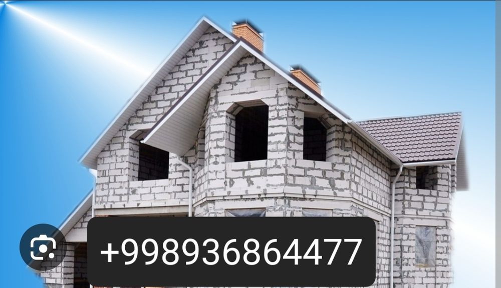 Пена блок сифига 100%