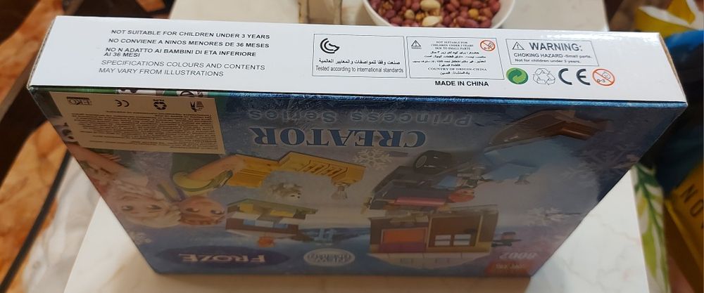 Детска занимателна игра FROZE Building Blocks