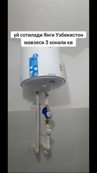Uy soriladi 3xonali