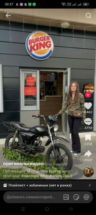 ОЧЕНЬ СРОЧНО Продам/обмен мопед альфа