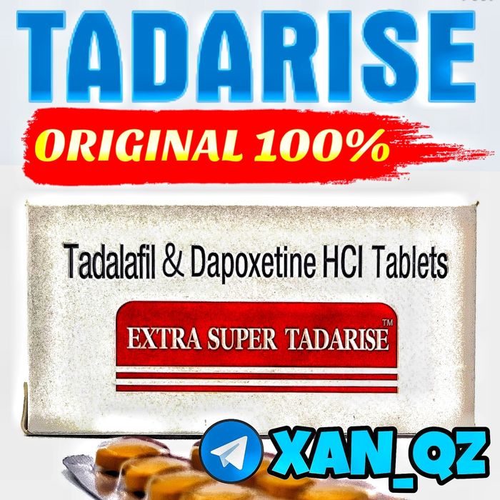 оригинальный активатор падатадарайзма