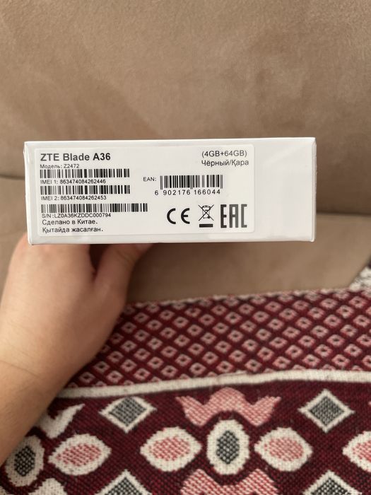 ZTE Blade A36 128 гб