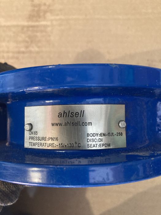 Продам обратный клапан