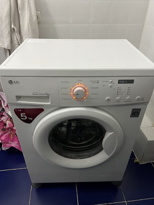 Продам Стиральную Машину LG